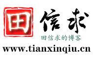 Jq 延时发送抢单请求
