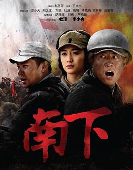 最强高手