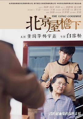 测试关键词84