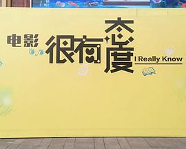 帝尊狂宠腹黑王妃