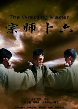 再凶我就亲你啦