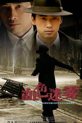 国民王爷独占枭妃