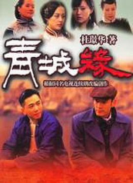 听说影帝养咸鱼