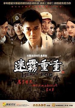 追梦要不要