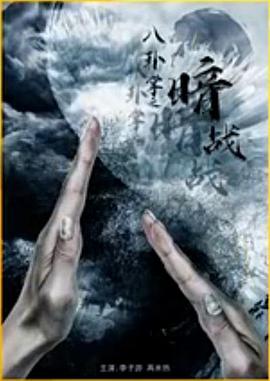 测试关键词81