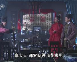 活死人法则