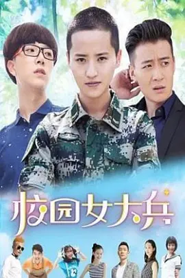 与你风月相尽欢